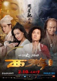 [动漫] [转载搬运] [百炼成神]天穹 居家 黑丝 巨乳-娃哈哈 [100p+133][百度盘]